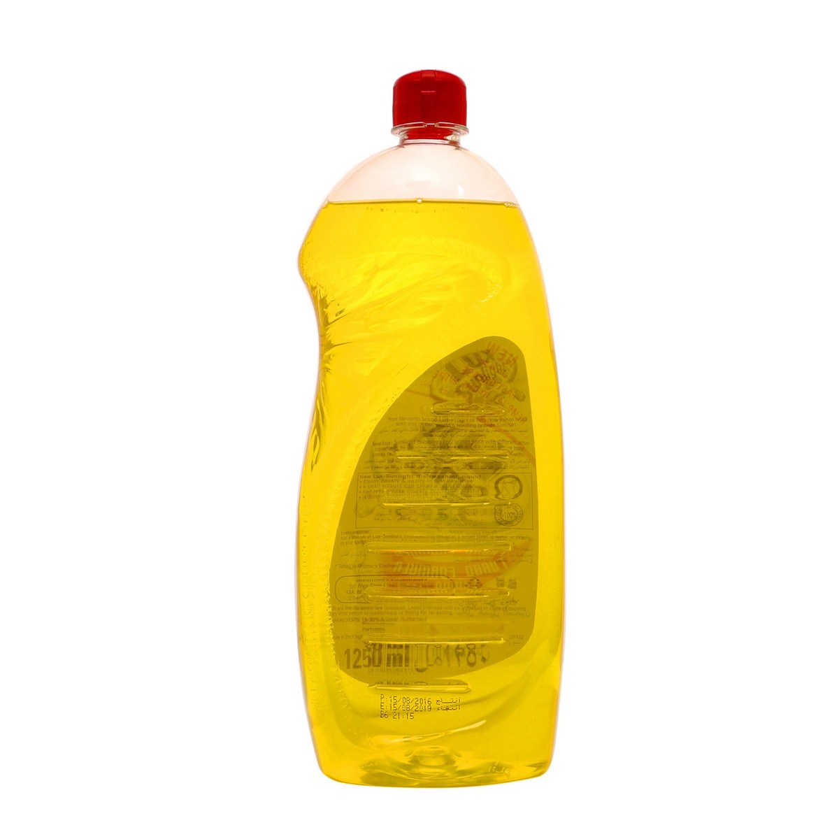 LUX Sunlight Dishwash Liquid Lemon 1.25Litre 